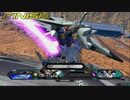 閃光のファッ!?サウェイ.mp1
