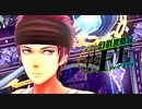 【幻影異聞録#FE Encore】真剣(マジ)で向き合う魂の初見ハード実況 #29