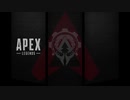 [ゆっくり実況] 社畜のApex Legends実況プレイ part4
