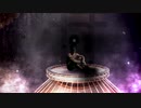 Van darkaze - 夏恋
