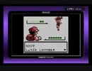 『 ポケットモンスター 赤 』を久しぶりに実況プレイ　その5