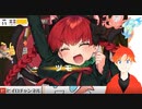 東方幻想麻雀Switchみんなで打つぞ！part7