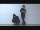 【さえ】罰ゲーム 踊ってみた【まりな】