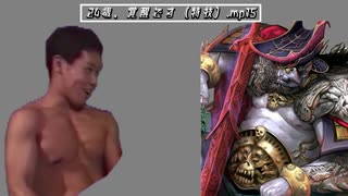 24歳、覚醒です（特技）.mp15
