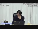 【OPR】20/02/11 次の凸、どうぞ～ #4 1/4