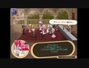aisssyさんの 新約・帽子世界【実況プレイ】その16
