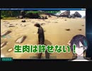 【Arkにじ鯖】ルビンの壺(黛灰)と罪人(ペゴマスタクス)のてぇてぇまとめ