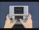 2005年04月ゲーム・おもちゃなどCM集