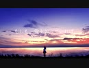 もしも、愛を知っていれば。 / feat.IA