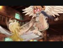 異種族レビュアーズ　メイドリー舞空脚
