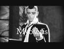 【金カムMMD】　Myosotis　【門倉】