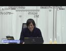 【OPR】20/02/11 次の凸、どうぞ～ #4 2/4