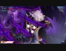 ソウルをリバースした奴の義経戦記　壱四