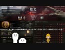 M43GMCで頑張るストゥジャンキとベトナム情報は今問題なってるアレについて…の巻
