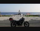 レブル500で北海道ツーリング　2019リベンジ