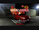 【ゆっくり車載】もみじとAXELA #0 【MazdaSpeed】