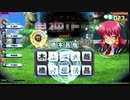 【実況】アニゲ好きによるアニゲ好きの為のアニゲトナメLimited！ Part13【QMAXV】