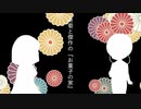 【刀剣CoC】白菊と傑作の『お菓子の家』【実卓リプレイ】＃3