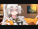 あかりちゃんと喫茶店