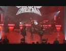 BABYMETAL FULL LIVE METAL GALAXY WORLD TOUR 2020