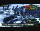 【BBPS4】この戦線を突き進むのみ　その２５【大攻防】