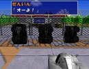 【実況】Q極のチョロQライフ、チョロQHG4 Part20