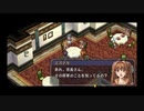 【実況】振り返り軌跡シリーズ　空の軌跡FC編Part14