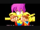 NEOGEO ROM版 その他所有ROM6作品分 OP集（1080P）