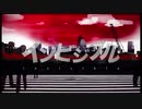 【人iヵ/コ/ラ/ボ】イ/ンヒ"/シ"フ"/ﾉﾚ【z.む/っほ゜いど】