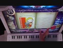 ノスタルジアOp.3/CHOCOLATE PHILOSOPHY[Real]