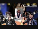 The 演 with the 乃万chine Gun