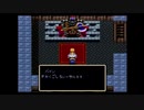 エルファリア実況したくなったおじさんpart12