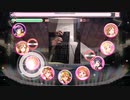 【キーボード縦置き】Love marginal (Expert)