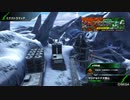 BBPS4斯ク戦ヘリ13