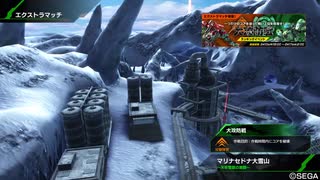BBPS4斯ク戦ヘリ13