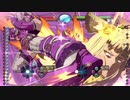 ゼファッ！？アッー！.gbvs2