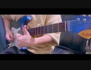 【弾いてみた】Authentic Symphony / ChouCho - ギターソロ【ましろ色シンフォニー】