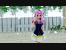 [MMD] 命に嫌われている。 [闇音レンリ]