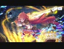 グダグダカミカミ実況　「プリンセスコネクトRe：Dive」を実況プレイをしてみた。part35　ガチャ動画