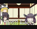 【プチ劇場】編集者の介護事情04