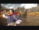 ドサンピンがそれなりに頑張る三国志大戦 第36回