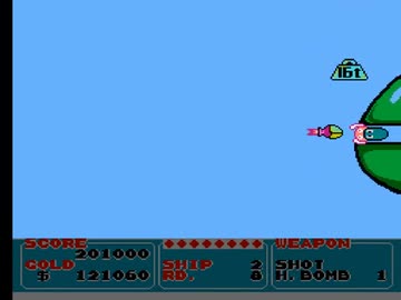 【転載TAS】 ファミコン版ファンタジーゾーン in 3:57.31