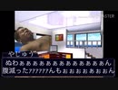 クッキング！迫真料理〜カレー編〜