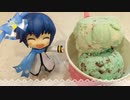 【KAITO】君をさがしてた【カバー】