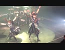 2020年02月16日　海外ライブ　09　BABYMETAL　「PA PA YA!!」　ベルギー, ブリュッセル