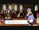 ファイアーエムブレム風花雪月 食事掛け合い集完全版