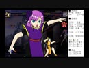 [MUGEN]  実況付きP操作 　Tarie配信_6キャラ目 リュシージュ・カペラ (オリキャラ)_後半