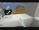Enlarging my room and building a new place
