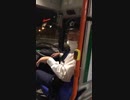 ホモガキVSバスの運転手