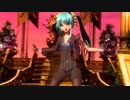 [透けDIVA]PD-FTDX　ゴーストルール [初音ミク 華車&スイムウェアB]